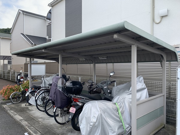 共用部