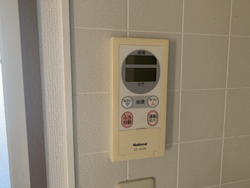 物件内観写真19　