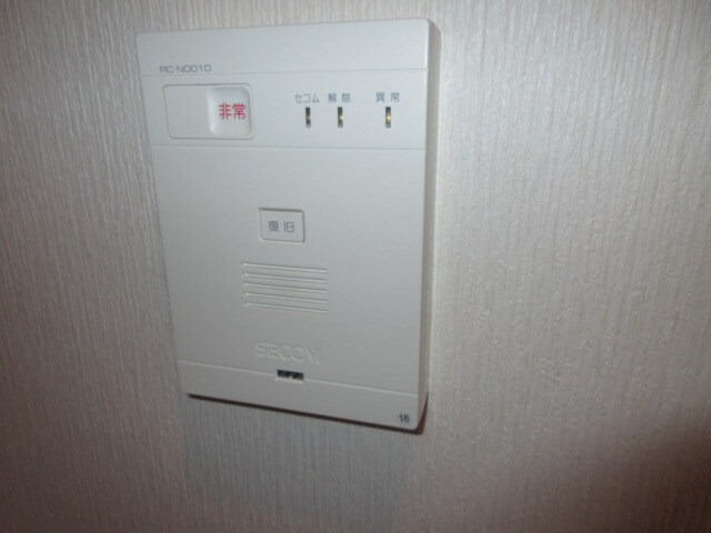 物件内観写真16　