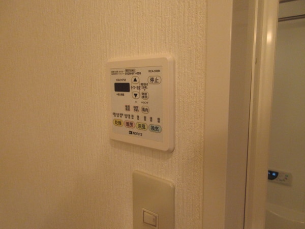 バス／シャワールーム等