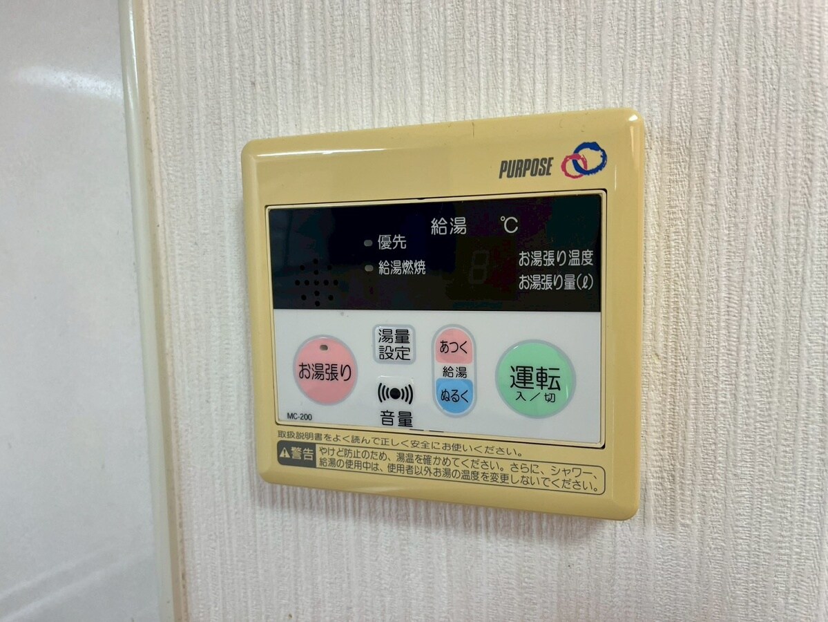 物件内観写真21　