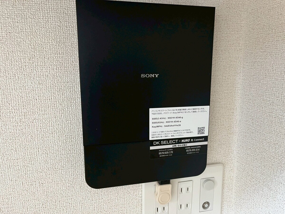 物件内観写真15　