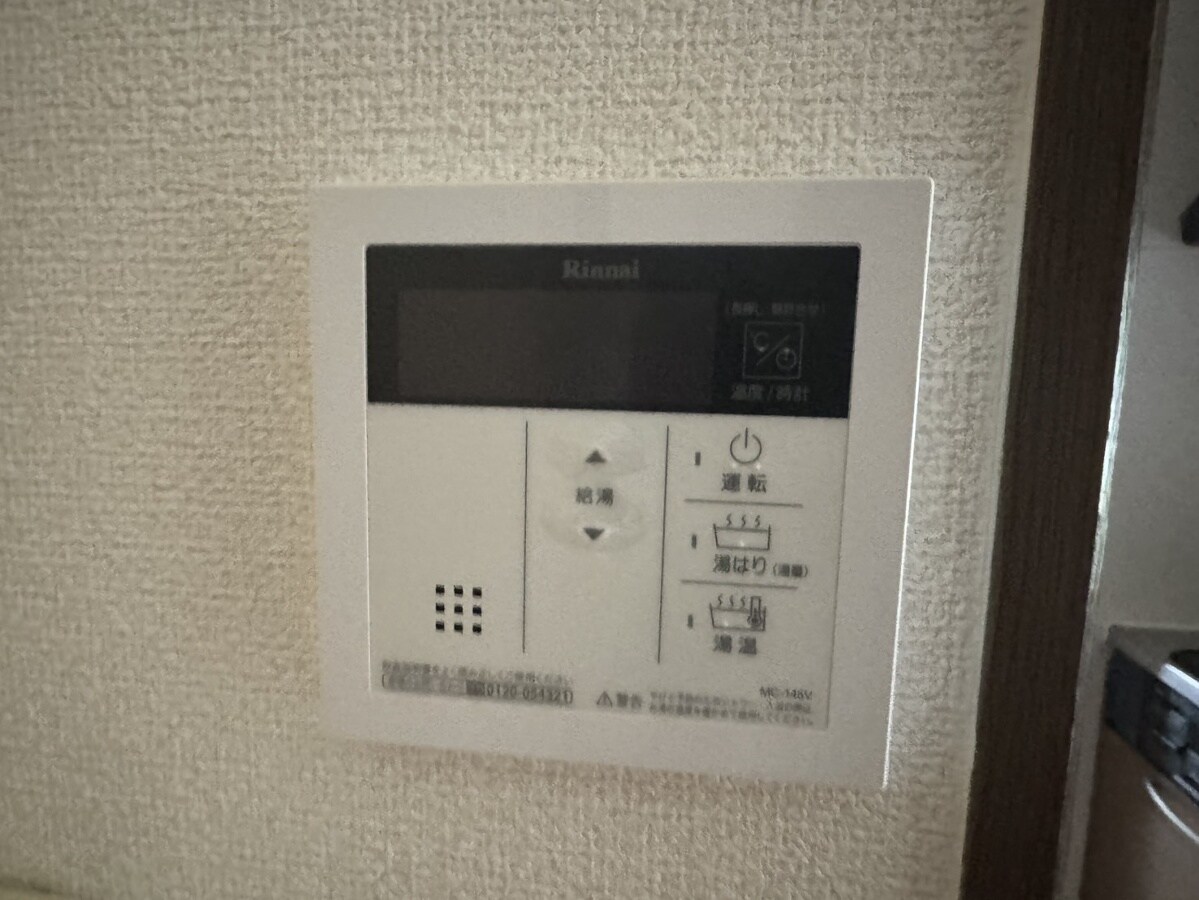 物件内観写真24　