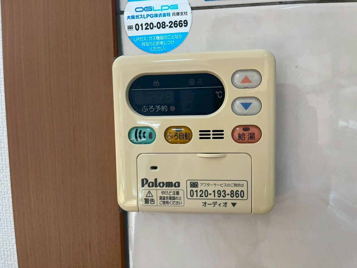 物件内観写真20　