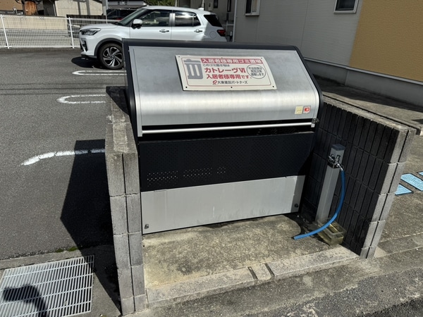 共用部