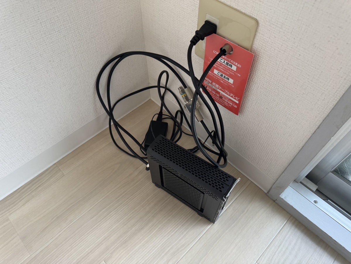 内観写真