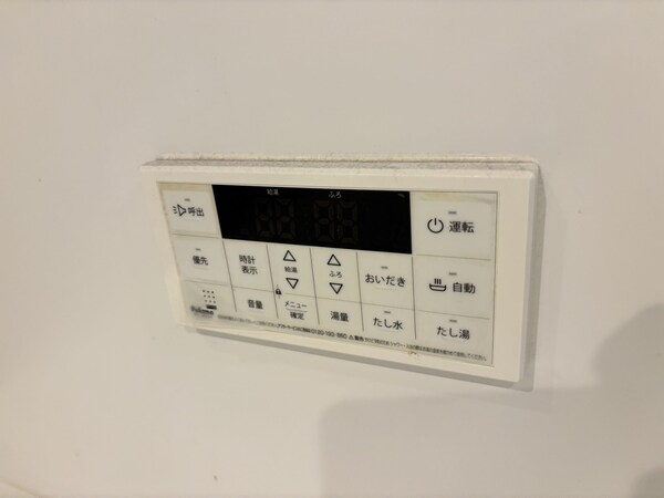 バス／シャワールーム等