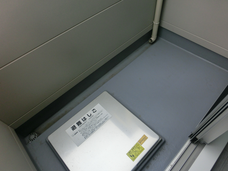 内観写真
