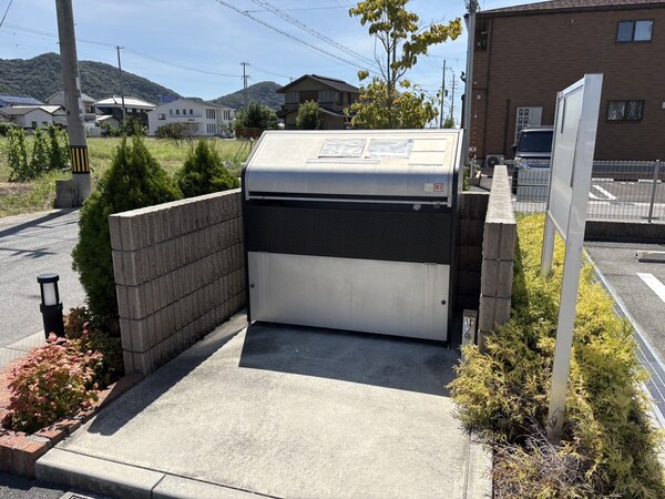 共用部