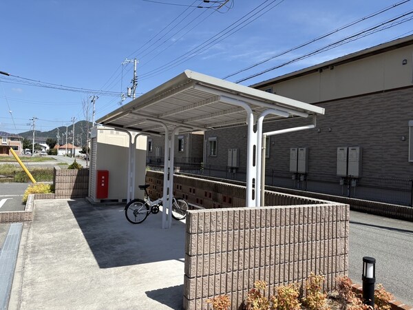 共用部
