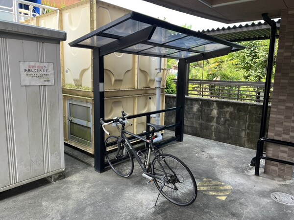 共用部
