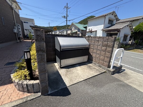 共用部