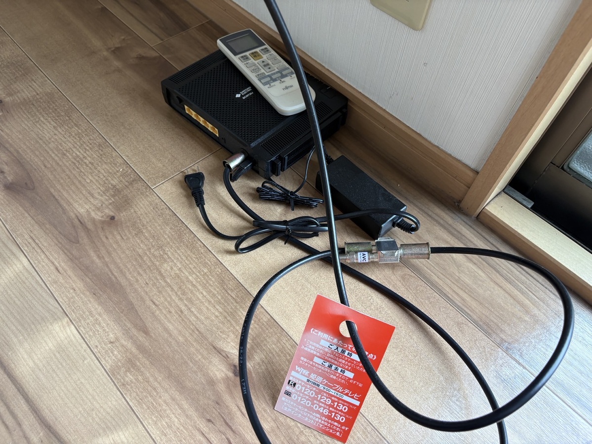 内観写真