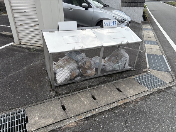 共用部