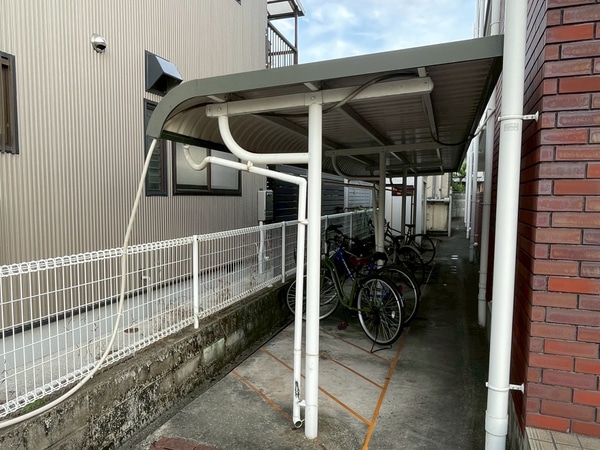 共用部