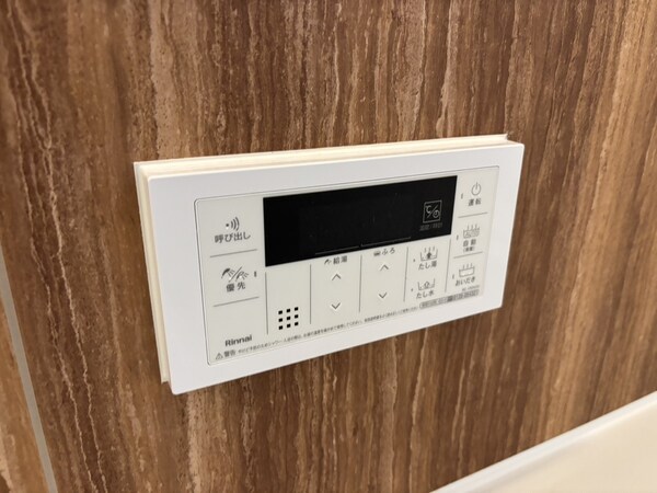 バス／シャワールーム等