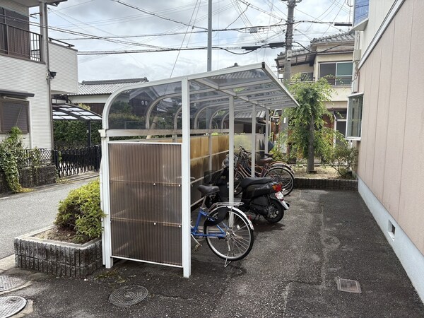 共用部