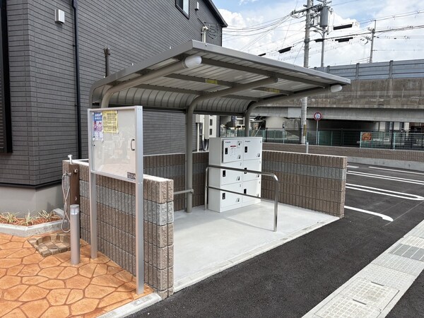共用部