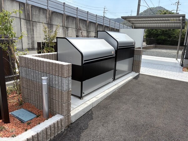 共用部