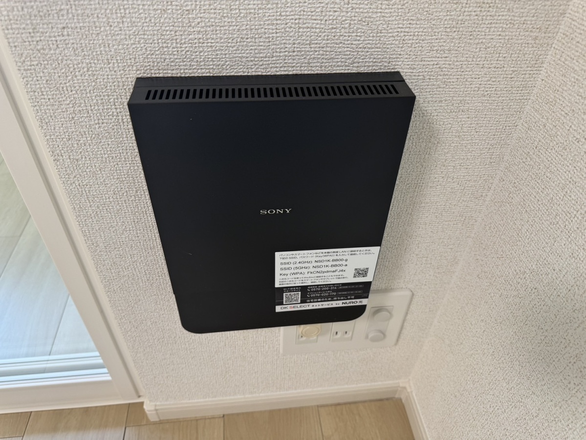 内観写真