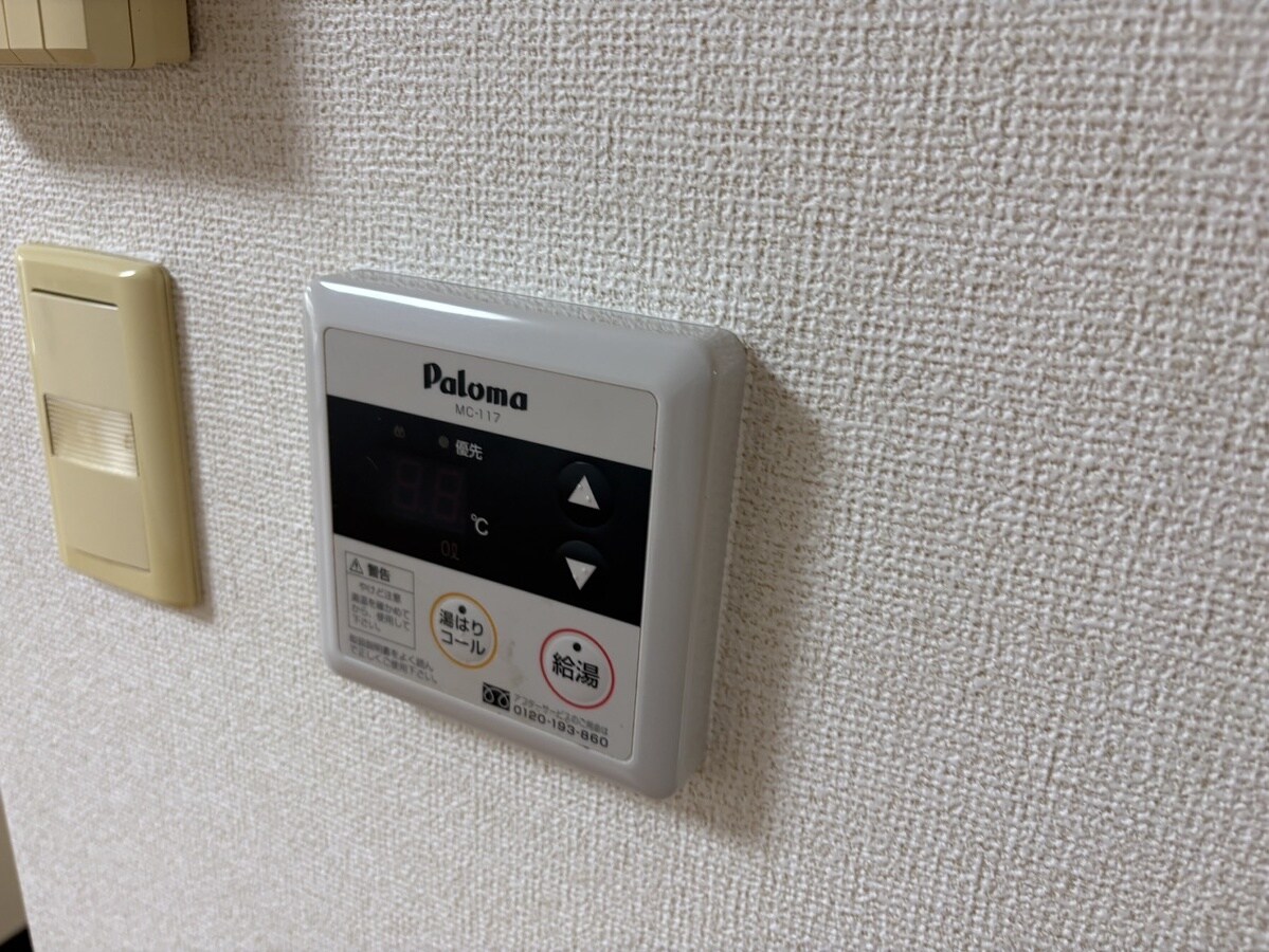 物件内観写真18　