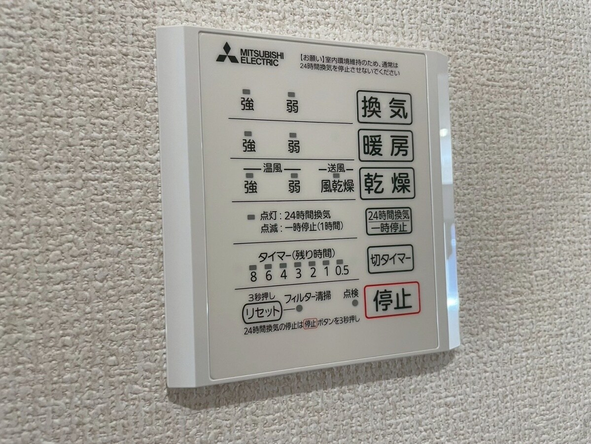 物件内観写真21　