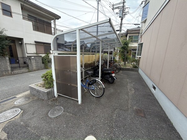 共用部