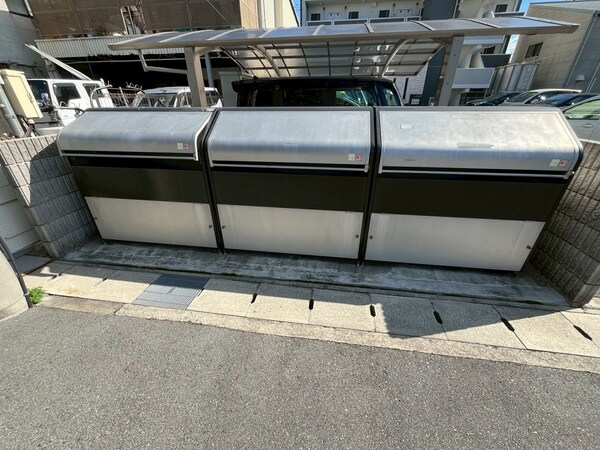 共用部