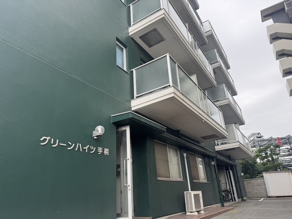 外観