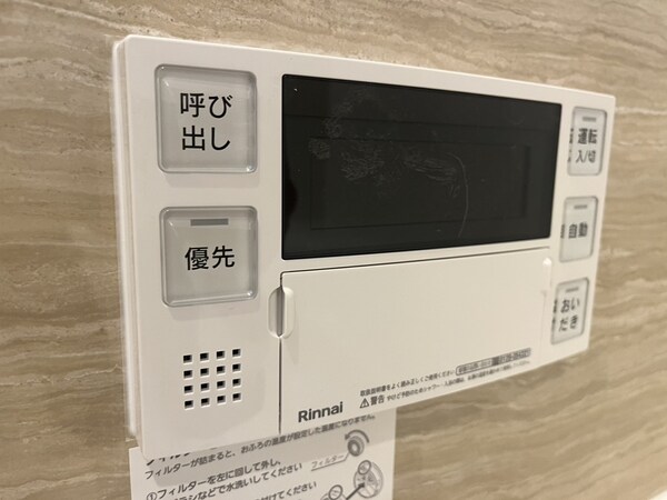 バス／シャワールーム等