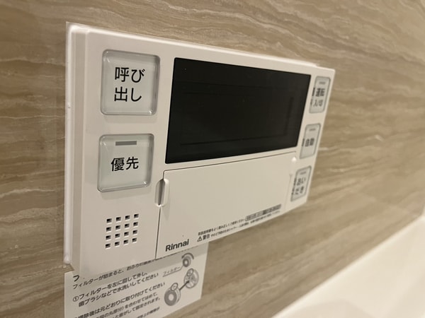 バス／シャワールーム等