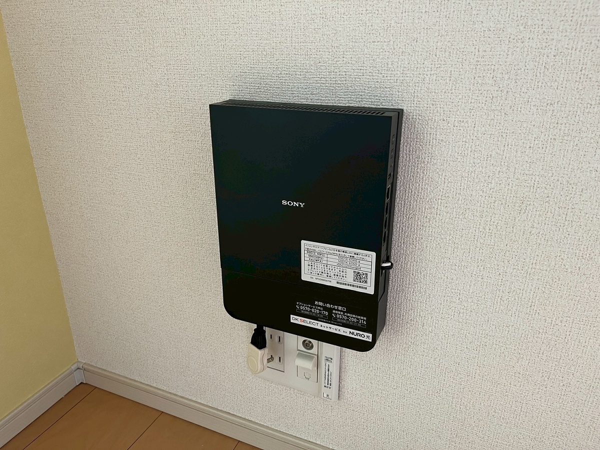 内観写真