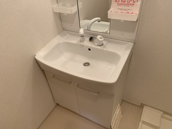 洗面所