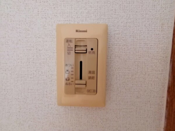 バス／シャワールーム等