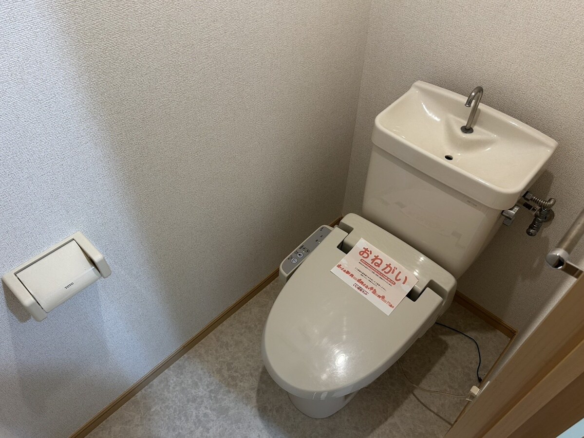 物件内観写真13　