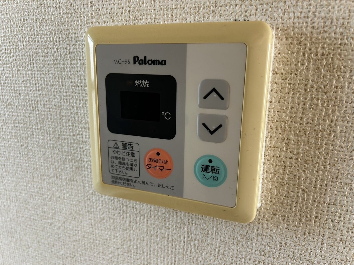 物件内観写真22　