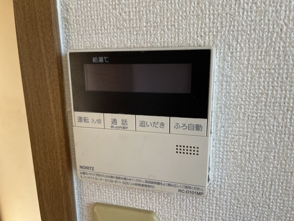 バス／シャワールーム等