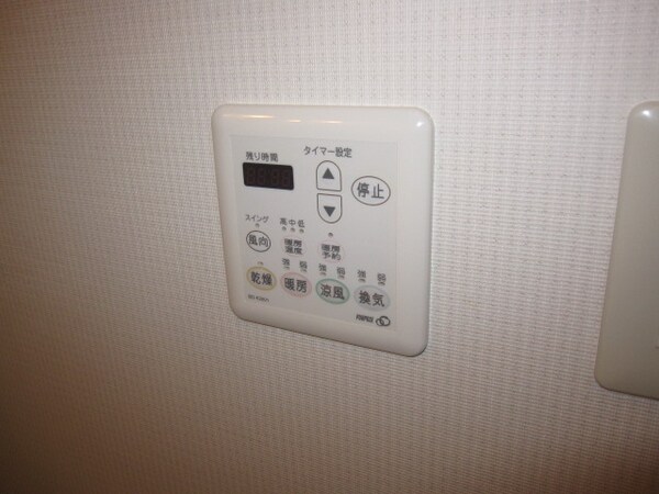 設備(浴室乾燥)