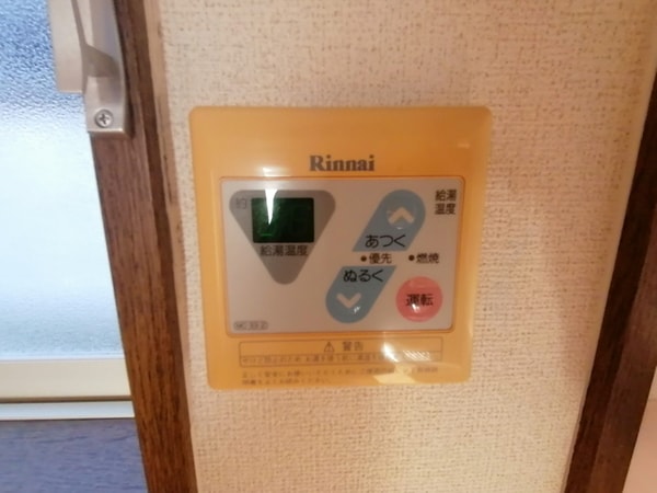 バス／シャワールーム等