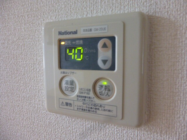 物件内観写真22　