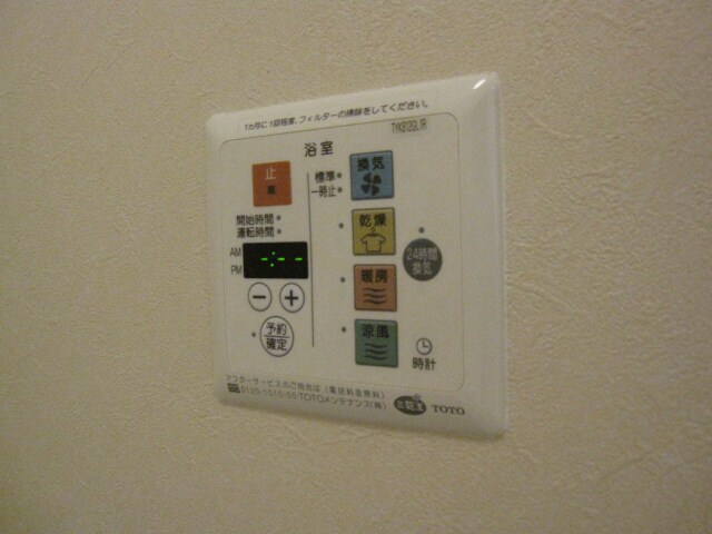 物件内観写真20　