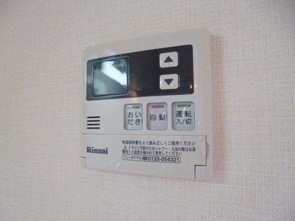 設備(バス　追い焚き機能付きです♪)