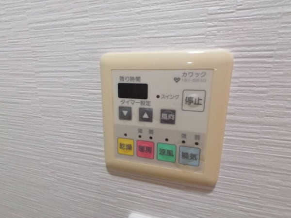 バス／シャワールーム等