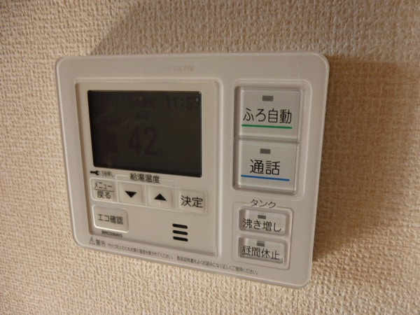 バス／シャワールーム等