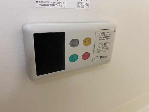 バス／シャワールーム等