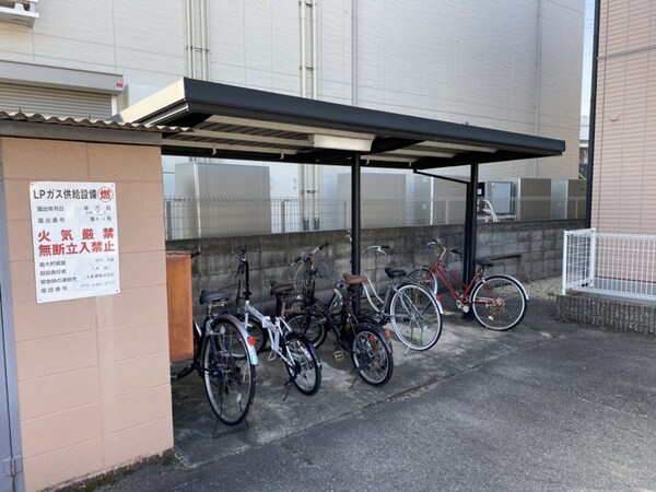 共用部
