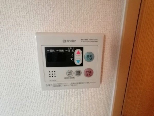 バス／シャワールーム等