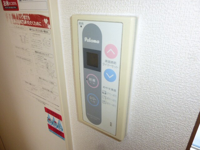 物件内観写真20　