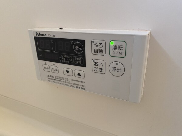 バス／シャワールーム等