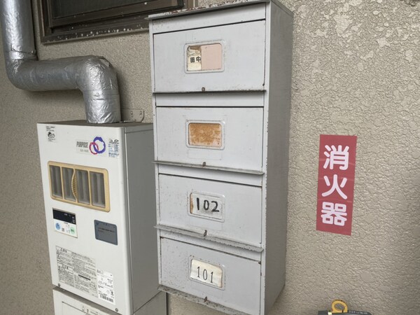 共用部